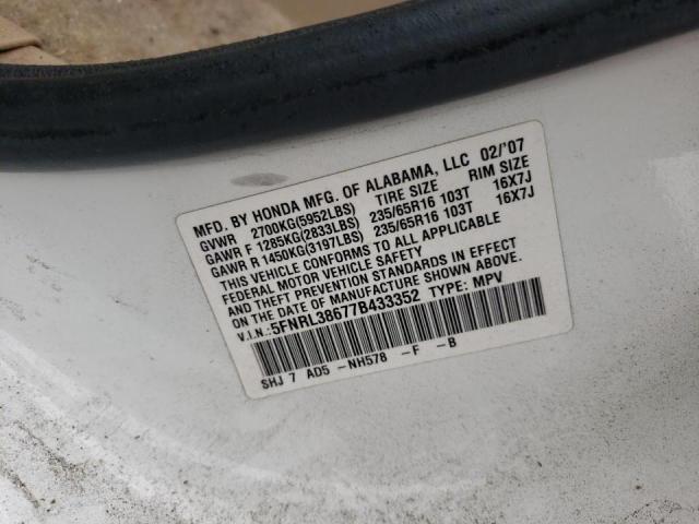 Photo 10 from auction – 2007 HONDA ODYSSEY EX with VIN 5FNRL38677B433352