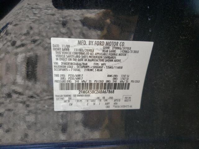Photo 10 from auction – 2010 FORD FLEX SE with VIN 2FMGK5BC2ABA67868