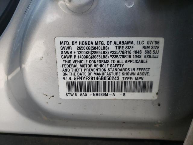 Photo 10 from auction – 2006 HONDA PILOT LX with VIN 5FNYF28146B050243