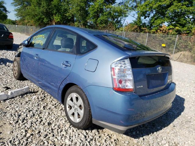 Photo 3 from auction – 2008 TOYOTA PRIUS with VIN JTDKB20U987730137