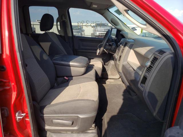 Photo 5 from auction – 2011 DODGE RAM 1500 with VIN 1D7RB1GP4BS615190