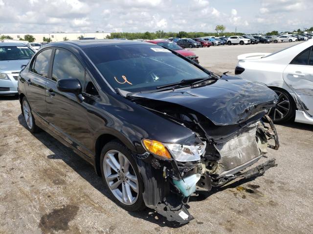 Photo 1 from auction – 2007 HONDA CIVIC SI with VIN 2HGFA55517H709519