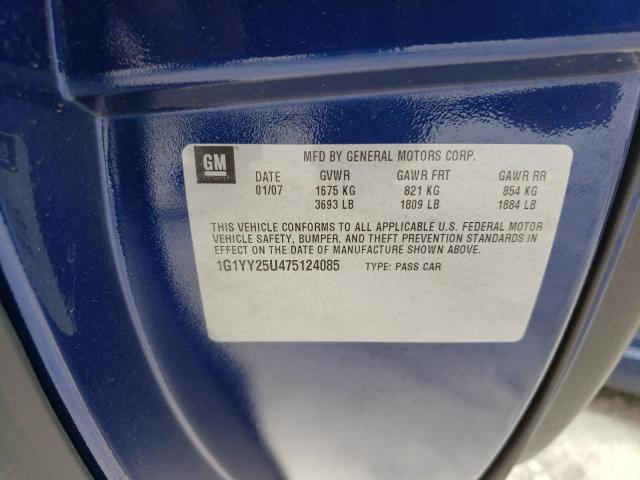 Photo 10 from auction – 2007 CHEVROLET CORVETTE with VIN 1G1YY25U475124085
