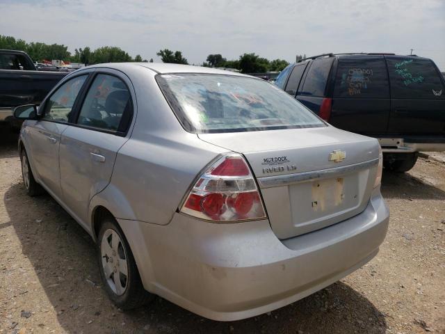Photo 3 from auction – 2007 CHEVROLET AVEO BASE with VIN KL1TD56647B152136