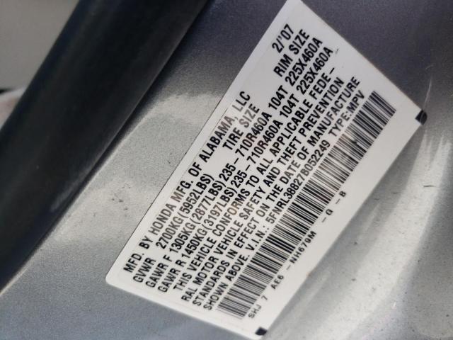 Photo 10 from auction – 2007 HONDA ODYSSEY TO with VIN 5FNRL38827B052249