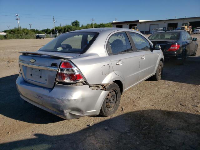 Photo 4 from auction – 2008 CHEVROLET AVEO BASE with VIN KL1TD56698B174134