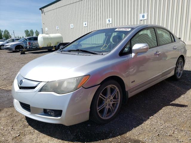 Photo 2 from auction – 2010 ACURA CSX TECHNO with VIN 2HHFD5F76AH200746