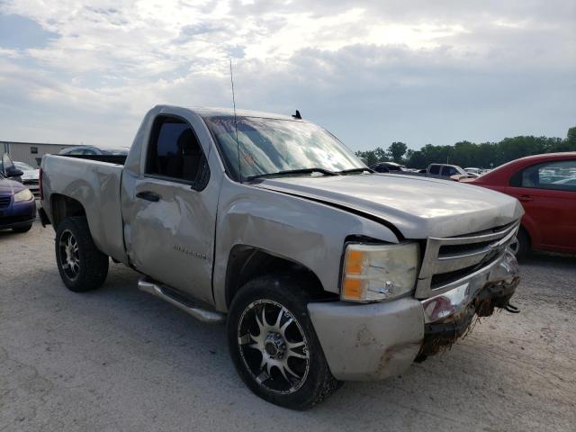Photo 9 from auction – 2008 CHEVROLET SILVERADO with VIN 1GCEK14C58Z242770