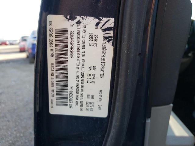 Photo 10 from auction – 2007 DODGE CHARGER SE with VIN 2B3KA43G27H832002