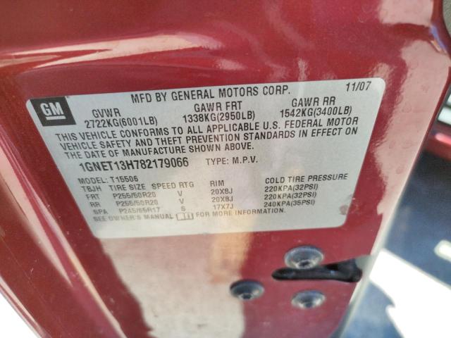 Photo 10 from auction – 2008 CHEVROLET TRAILBLAZE with VIN 1GNET13H782179066