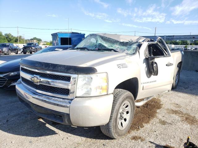 Photo 2 from auction – 2008 CHEVROLET SILVERADO with VIN 1GCEK19C38Z259690