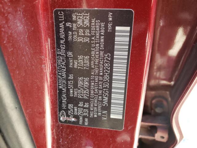 Photo 10 from auction – 2008 HYUNDAI SANTA FE G with VIN 5NMSG13D38H228725