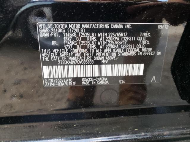 Photo 10 from auction – 2012 TOYOTA RAV4 LIMIT with VIN 2T3DK4DV7CW085833