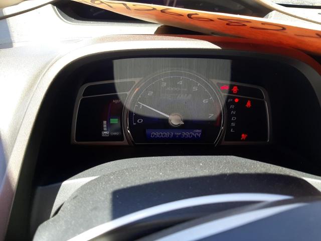 Photo 8 from auction – 2008 HONDA CIVIC HYBR with VIN JHMFA36208S000077