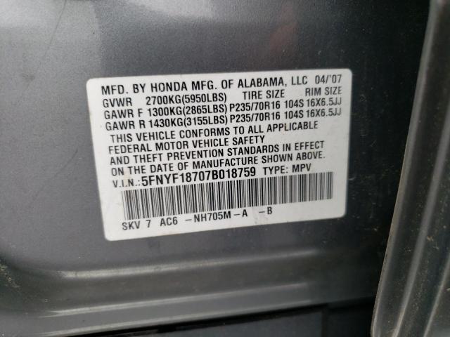 Photo 10 from auction – 2007 HONDA PILOT EXL with VIN 5FNYF18707B018759