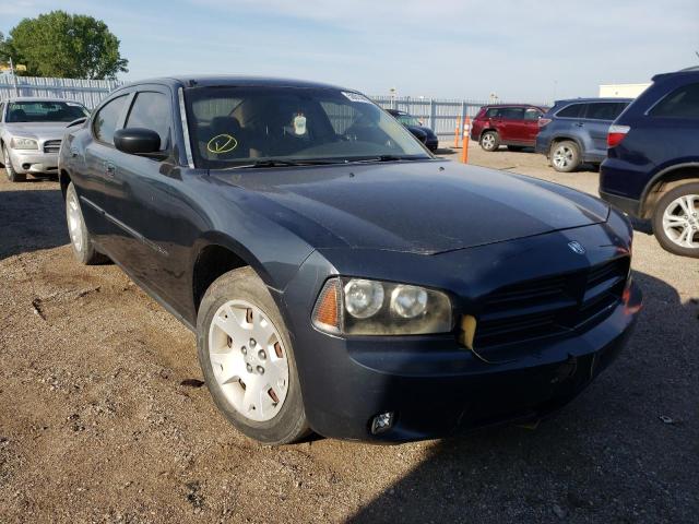 DODGE CHARGER SE 2007 مع رقم تعريف المركبة 2B3KA43G27H832002 - صورة من المزاد