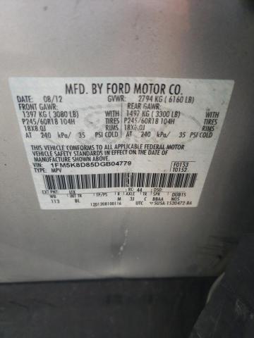 Photo 10 from auction – 2013 FORD EXPLORER X with VIN 1FM5K8D85DGB04779
