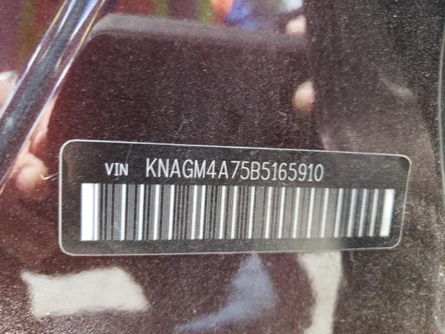 Photo 10 from auction – 2011 KIA OPTIMA LX with VIN KNAGM4A75B5165910
