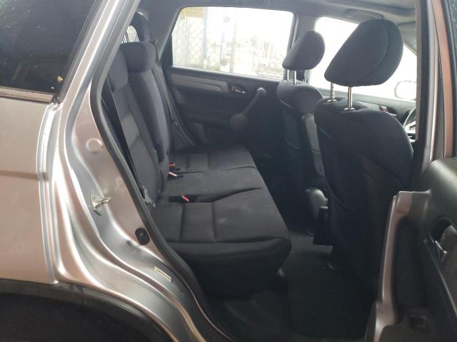 Photo 6 from auction – 2008 HONDA CR-V EX with VIN JHLRE48528C014687