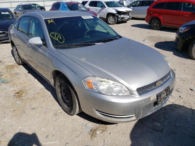CHEVROLET IMPALA LS 2007 with VIN 2G1WB55K879119452 - Photo from auction