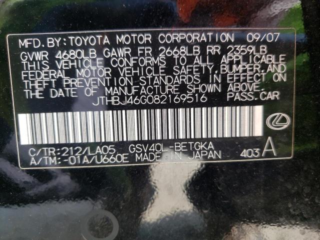 Photo 10 from auction – 2008 LEXUS ES 350 with VIN JTHBJ46G082169516