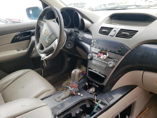 Photo 9 from auction – 2008 ACURA MDX with VIN 2HNYD28228H542811