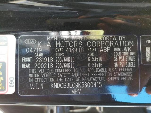 Photo 10 from auction – 2019 KIA NIRO FE with VIN KNDCB3LC9K5300415
