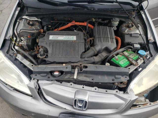 Photo 7 from auction – 2005 HONDA CIVIC with VIN JHMES96675S013287