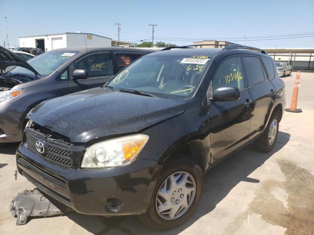 Photo 2 from auction – 2008 TOYOTA RAV4 with VIN JTMZD33V885106635