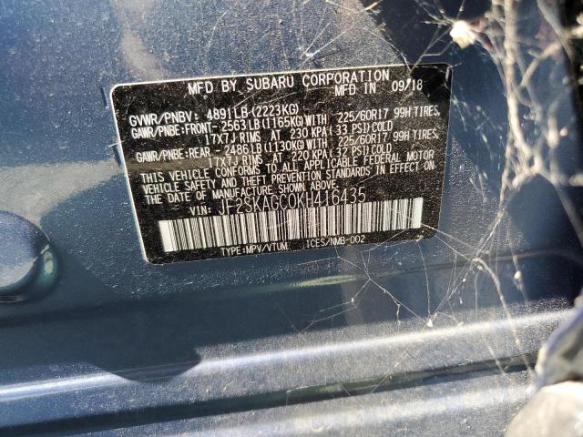 Zdjęcie 10 z aukcji – 2019 SUBARU FORESTER P z VIN JF2SKAGC0KH416435