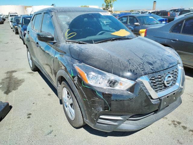 Photo 1 from auction – 2020 NISSAN KICKS S with VIN 3N1CP5BV7LL492230