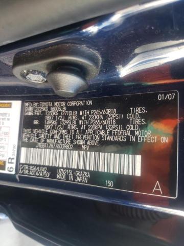Photo 10 from auction – 2007 TOYOTA 4RUNNER LI with VIN JTEBT17R778039802