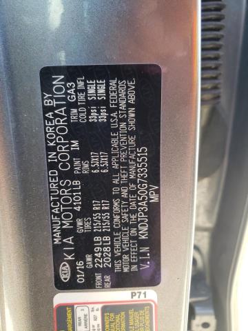 صورة رقم 10 من المزاد - 2016 KIA SOUL + مع VIN KNDJP3A50G7335515
