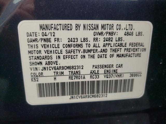 Photo 10 from auction – 2012 INFINITI G37 with VIN JN1CV6AR9CM682312