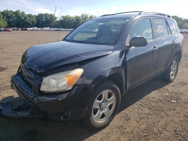 Photo 2 from auction – 2008 TOYOTA RAV4 with VIN JTMBD33V585179835