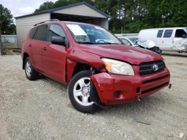 TOYOTA RAV4 2007 with VIN JTMZD33V775049021 - Photo from auction
