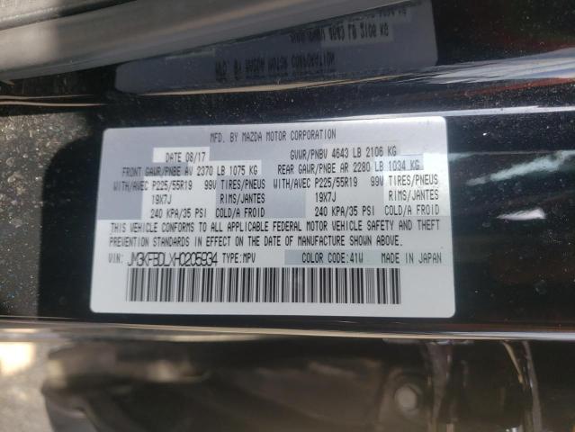 Photo 10 from auction – 2017 MAZDA CX-5 GRAND with VIN JM3KFBDLXH0205934