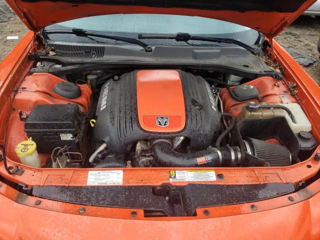 Photo 7 from auction – 2008 DODGE CHARGER R/ with VIN 2B3LA53H98H232937