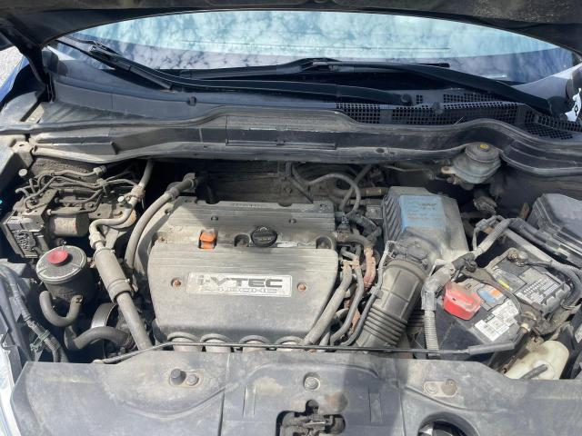 Photo 7 from auction – 2008 HONDA CR-V EX with VIN JHLRE48598C043541
