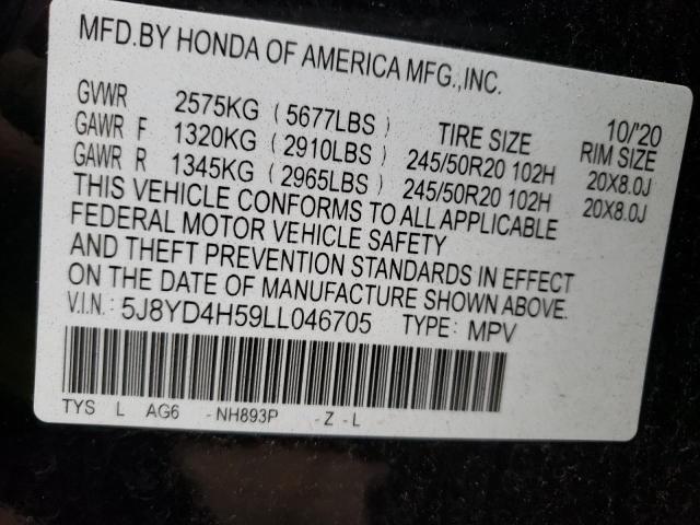 Photo 10 from auction – 2020 ACURA MDX TECHNO with VIN 5J8YD4H59LL046705