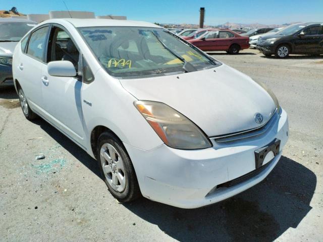 Photo 1 from auction – 2007 TOYOTA PRIUS with VIN JTDKB20U577574578
