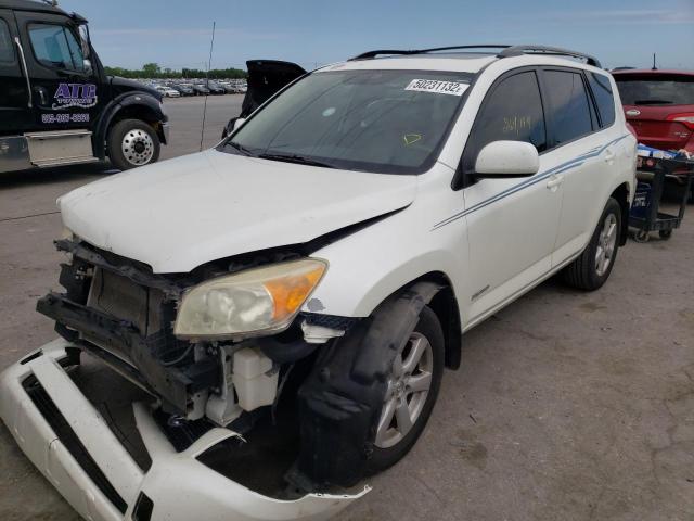 Photo 2 from auction – 2007 TOYOTA RAV4 LIMIT with VIN JTMZD31V875059141