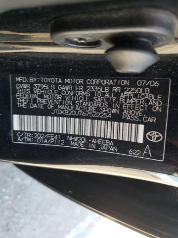 Photo 10 from auction – 2006 TOYOTA PRIUS with VIN JTDKB20U767522254