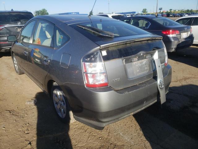 Photo 4 from auction – 2004 TOYOTA PRIUS with VIN JTDKB20U140072171
