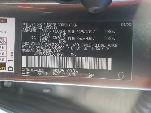 Photo 10 from auction – 2020 TOYOTA 4RUNNER SR with VIN JTEBU5JR8L5818490