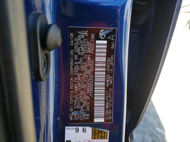 Photo 10 from auction – 2008 TOYOTA PRIUS with VIN JTDKB20U587783000