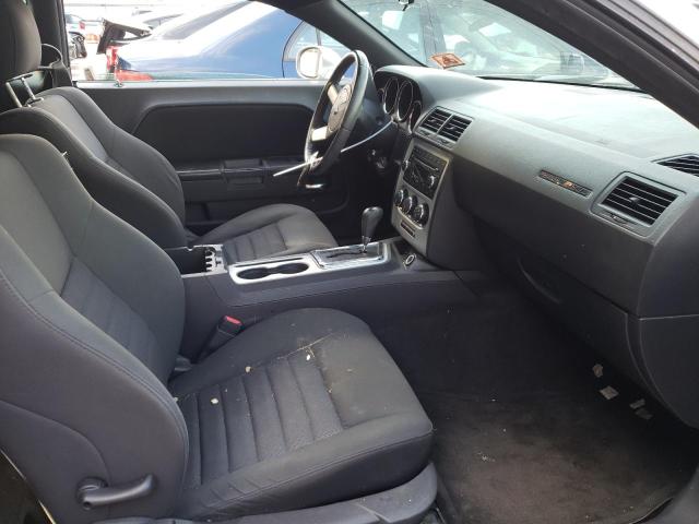 Фото 5 с аукциона – 2009 DODGE CHALLENGER с VIN 2B3LJ44V69H543564