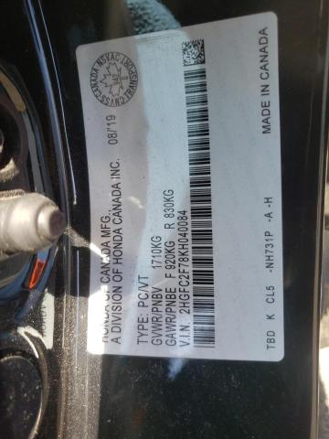 Photo 10 from auction – 2019 HONDA CIVIC EX with VIN 2HGFC2F78KH040084