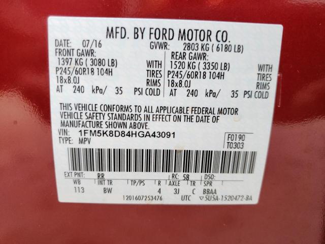 Фото 10 с аукциона – 2017 FORD EXPLORER X с VIN 1FM5K8D84HGA43091