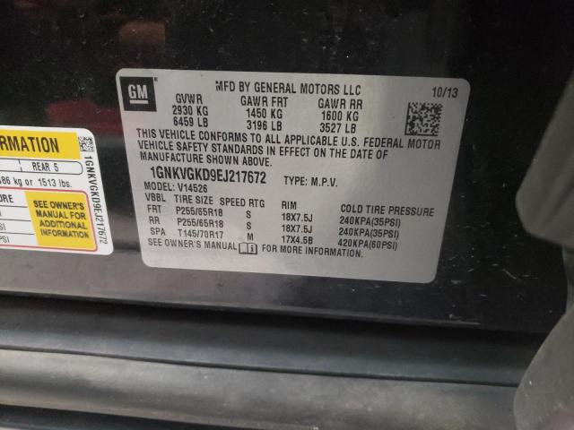 Photo 10 from auction – 2014 CHEVROLET TRAVERSE L with VIN 1GNKVGKD9EJ217672